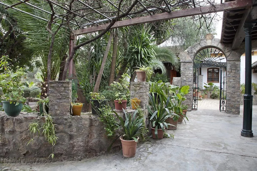 Hostal El Cortijo Algodonales 0*,  Spain